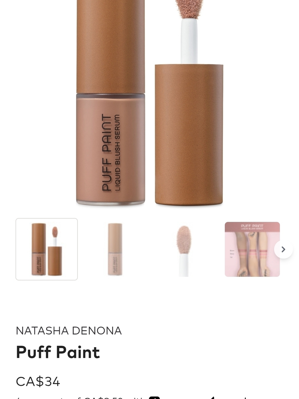 Natasha Denona Puff Paint Liquid Blush Serum — Warm Beige Brown